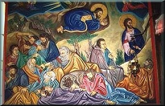 Macedonian Painting