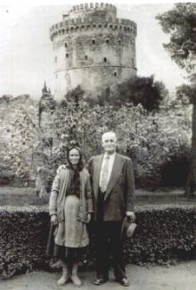 The White Tower in Solun - 1957