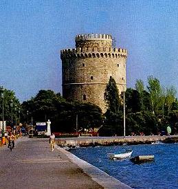 The White Tower in Solun