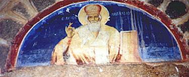 Sveti Atanas Church in Zhelevo